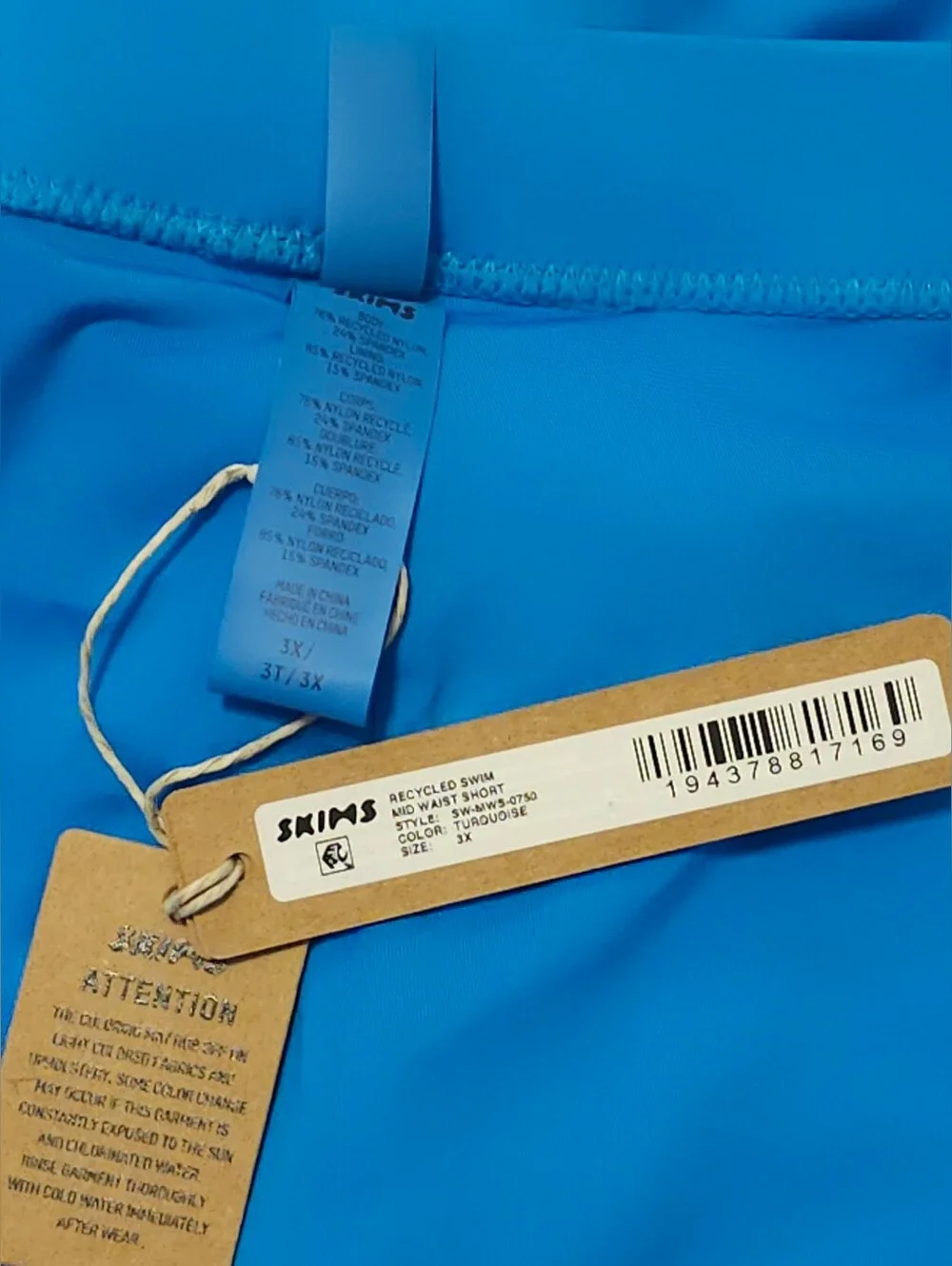 Skims Recycled Swim Mid Waist Short  SW-MWS-0750 Turquoise Size 3X